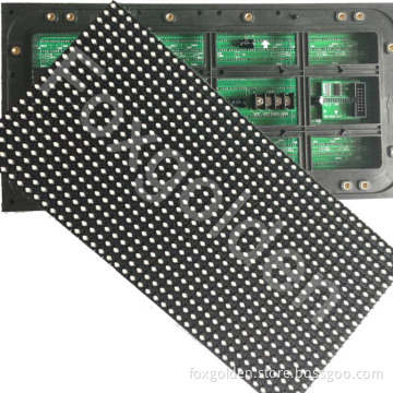 P8 Outdoor Full Color Advertising LED Module DIP 3in1